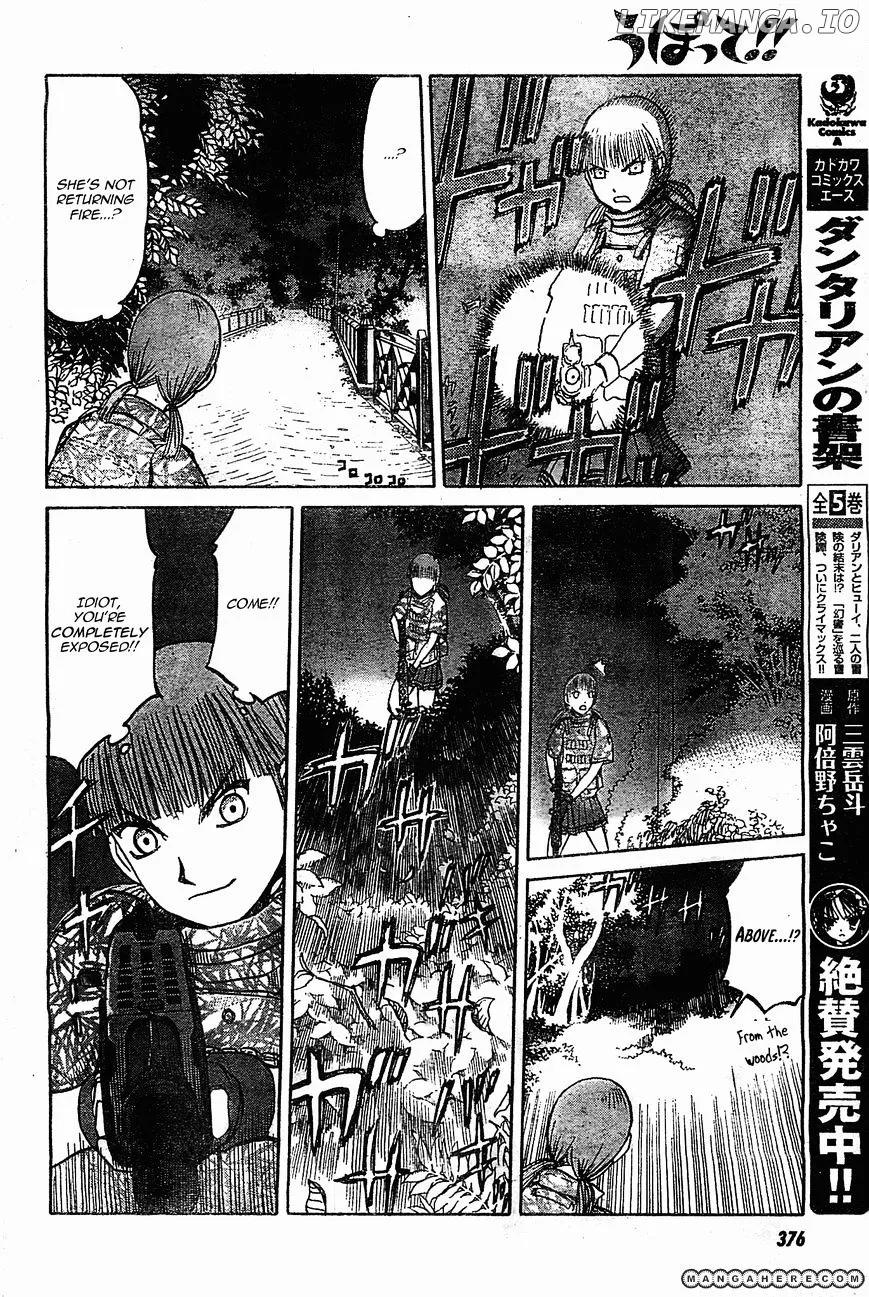 Upotte!!  Manga Chapter 40 page 10 - 