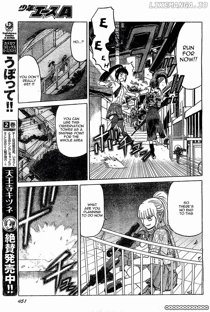 Upotte!!  Manga Chapter 41 page 11 - 