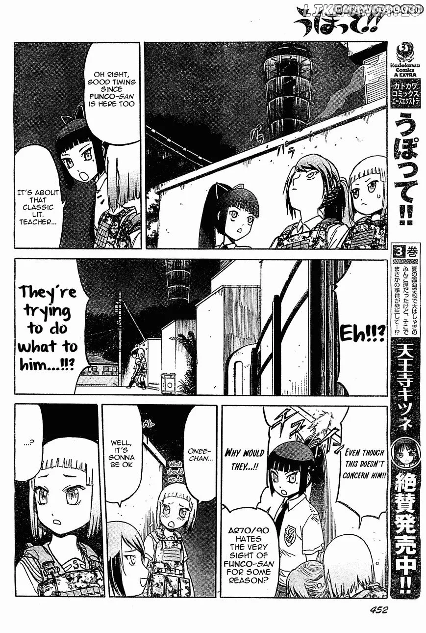 Upotte!!  Manga Chapter 41 page 12 - 