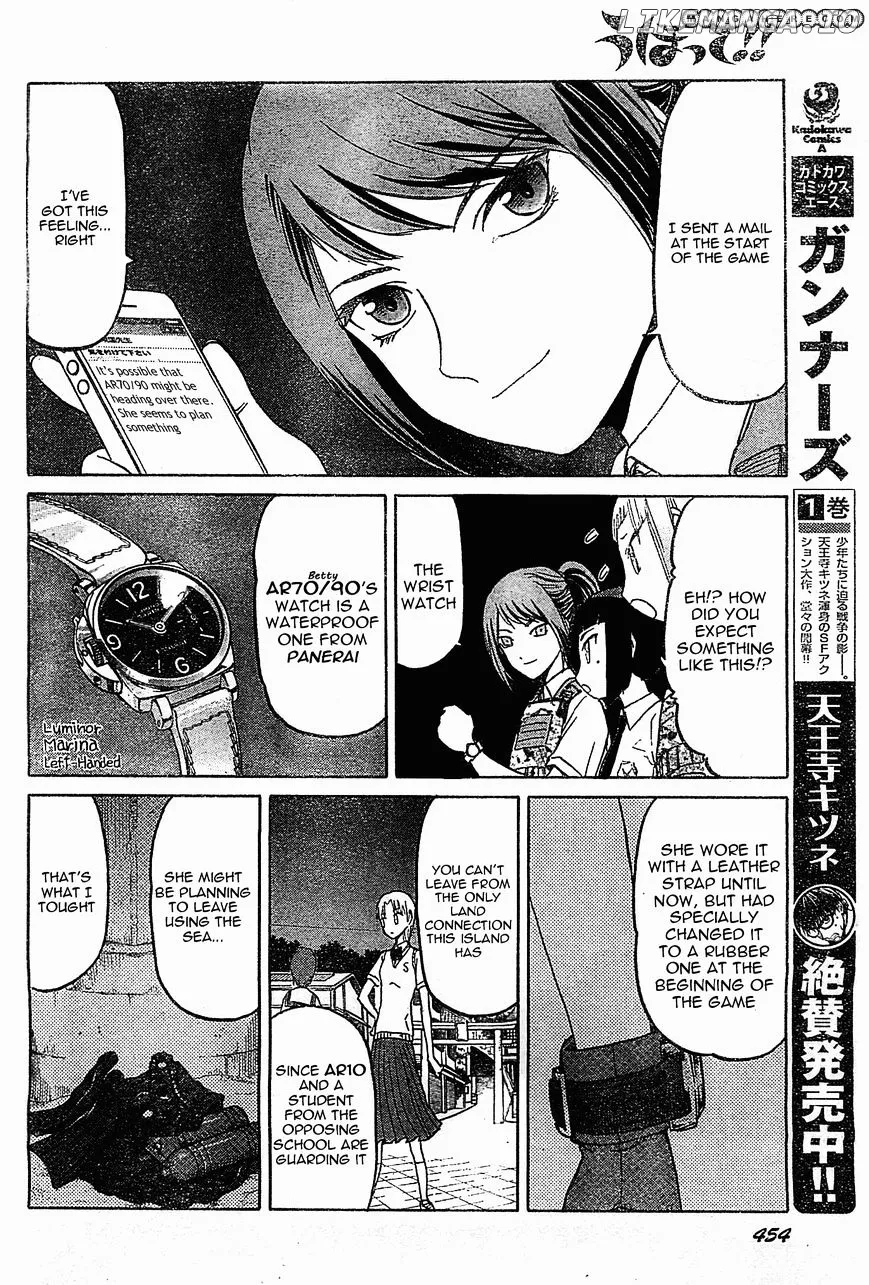 Upotte!!  Manga Chapter 41 page 14 - 