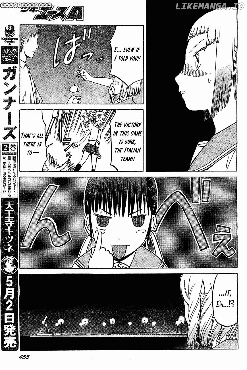 Upotte!!  Manga Chapter 41 page 15 - 