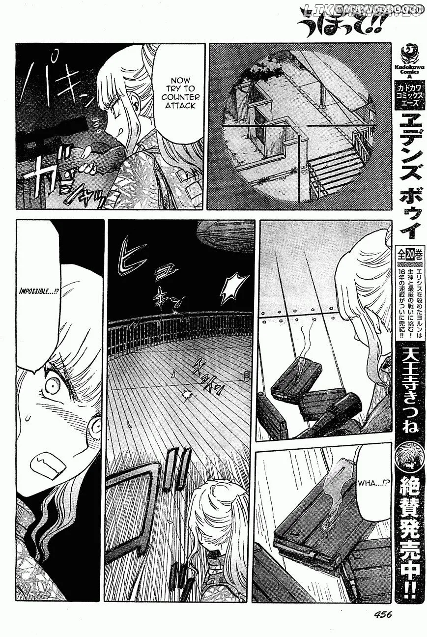 Upotte!!  Manga Chapter 41 page 16 - 