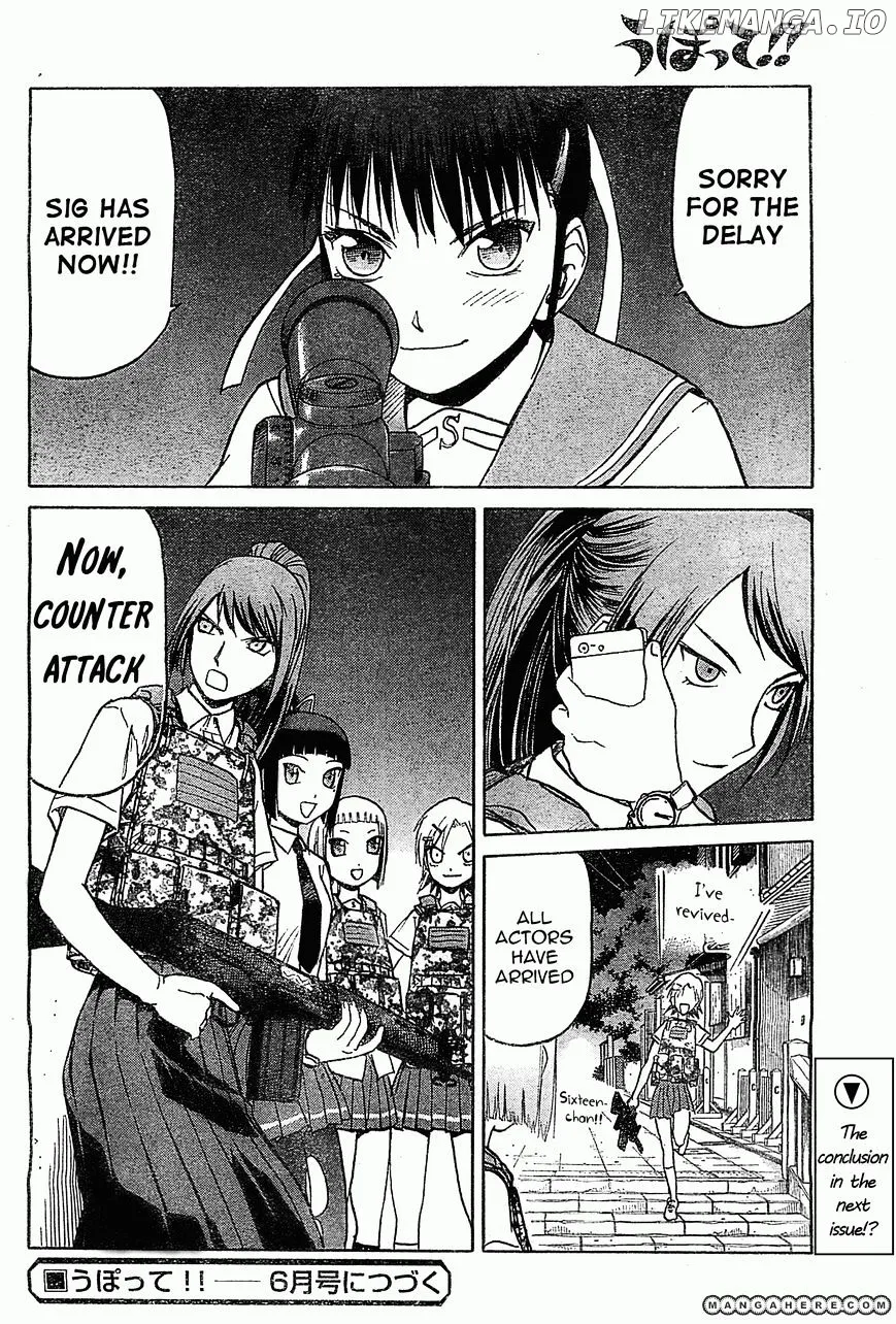 Upotte!!  Manga Chapter 41 page 18 - 
