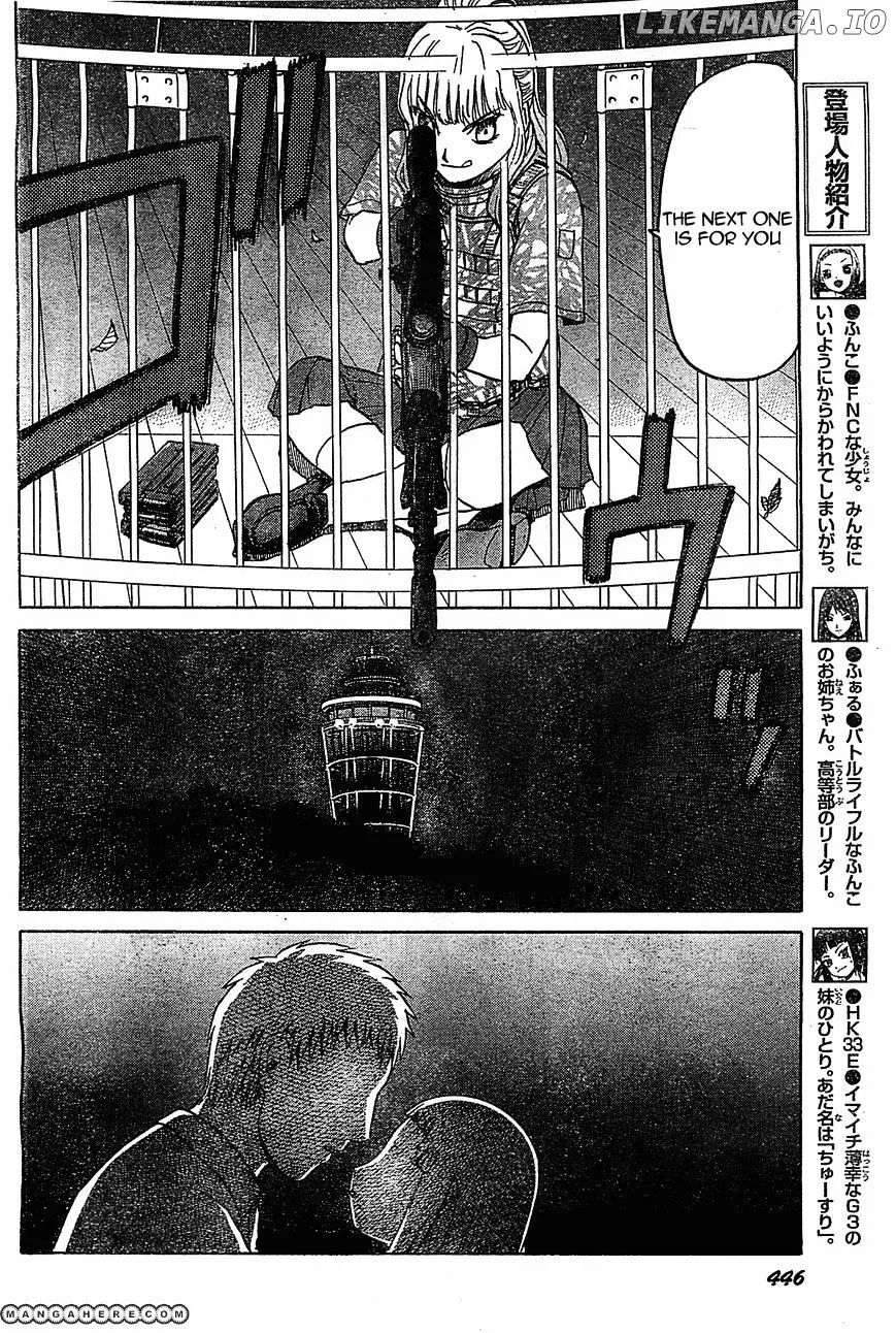 Upotte!!  Manga Chapter 41 page 6 - 