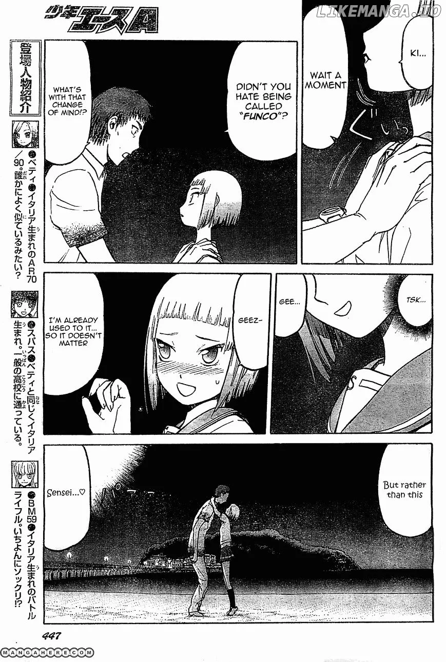 Upotte!!  Manga Chapter 41 page 7 - 