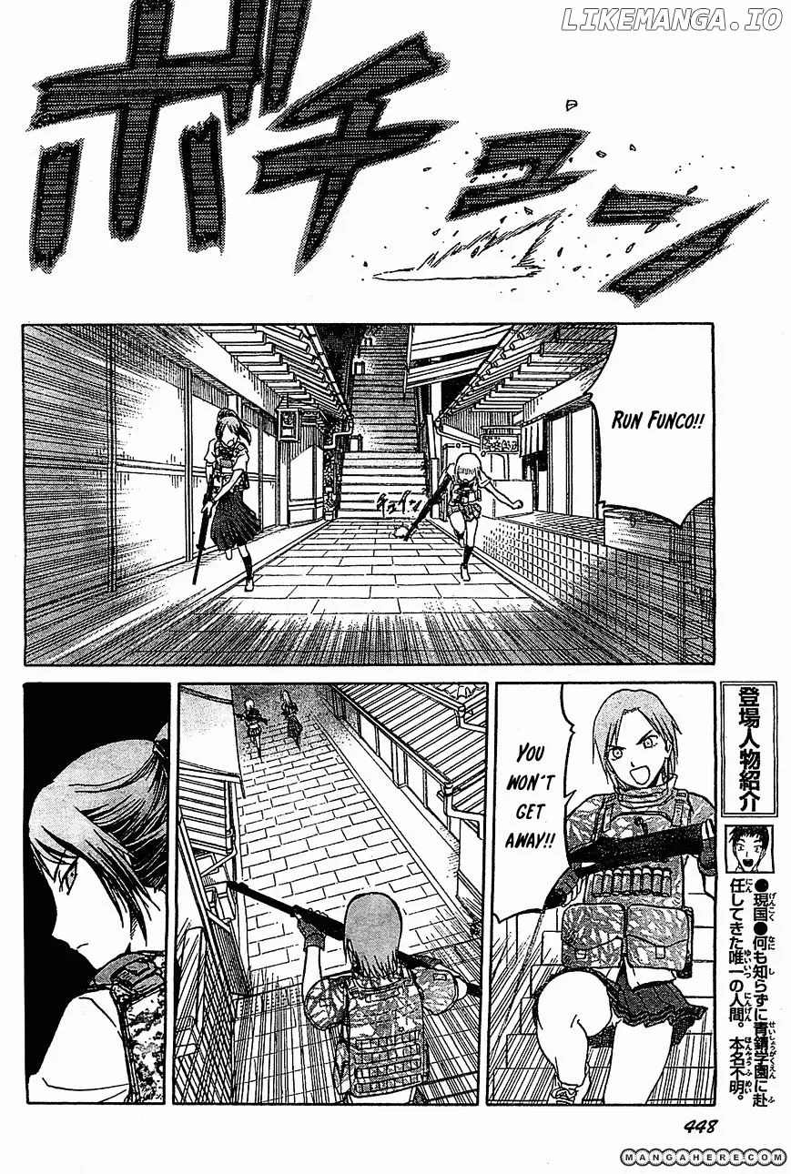 Upotte!!  Manga Chapter 41 page 8 - 