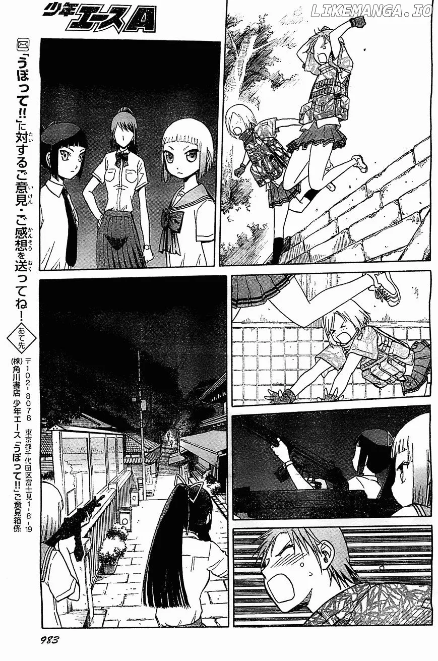 Upotte!!  Manga Chapter 42 page 11 - 