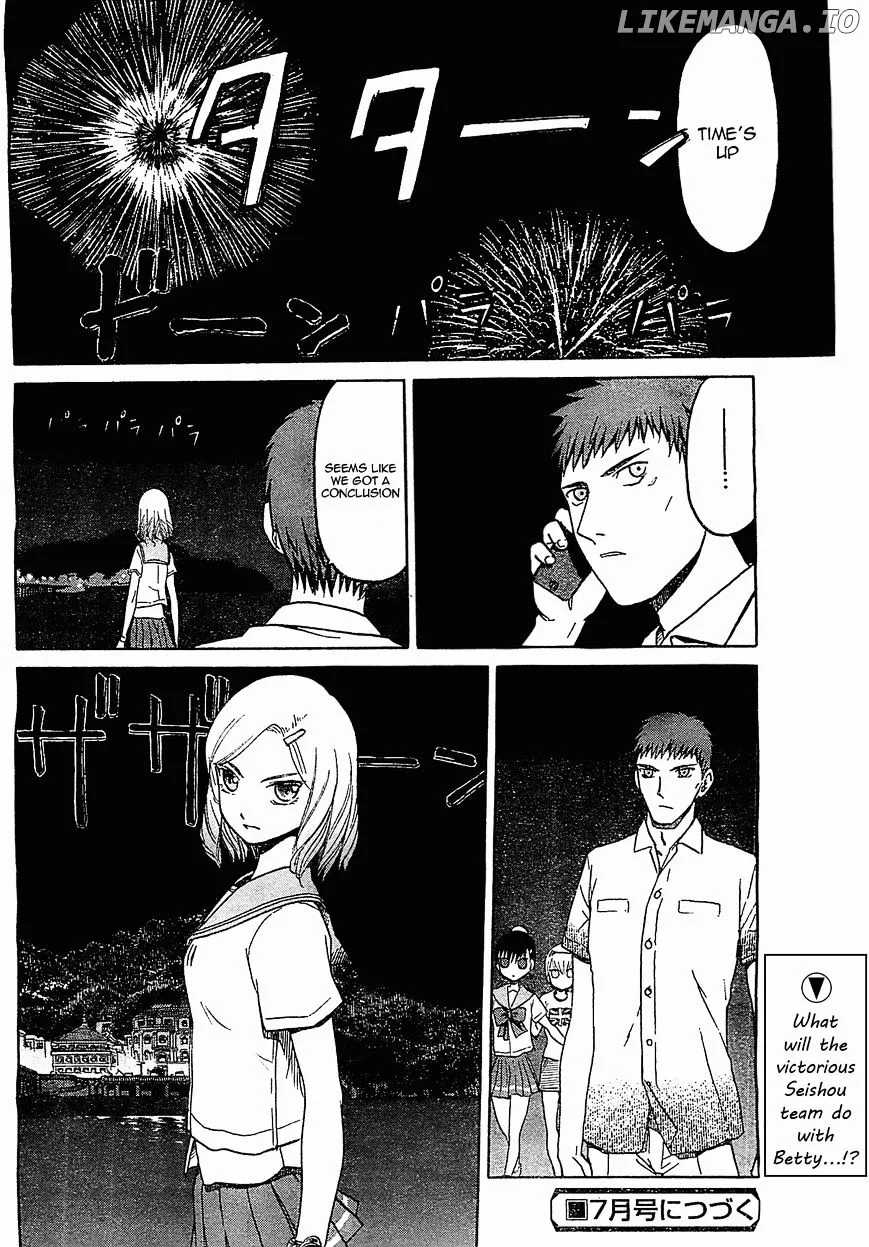 Upotte!!  Manga Chapter 42 page 12 - 