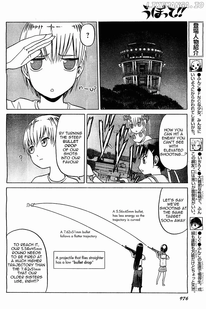 Upotte!!  Manga Chapter 42 page 4 - 