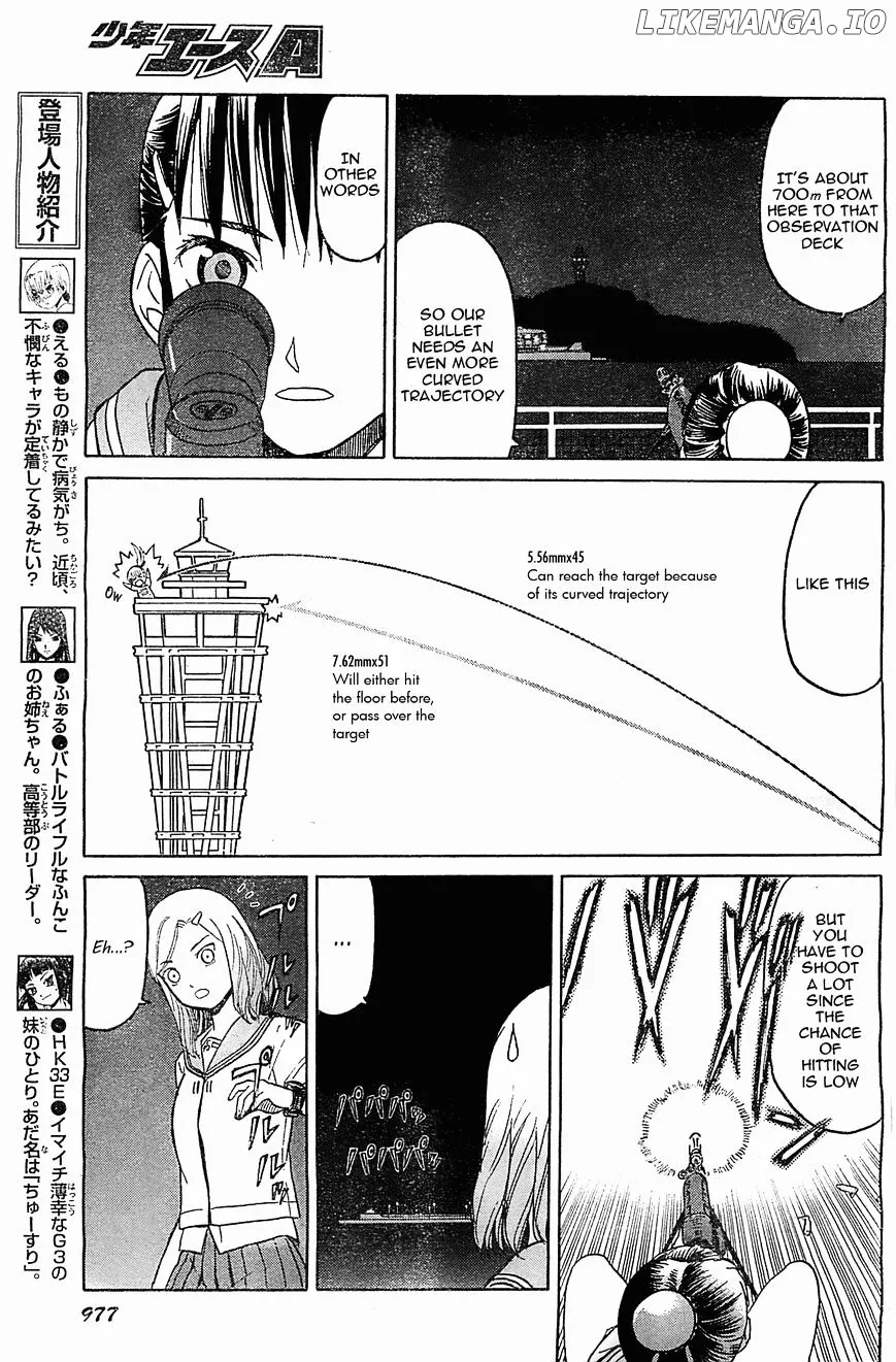 Upotte!!  Manga Chapter 42 page 5 - 