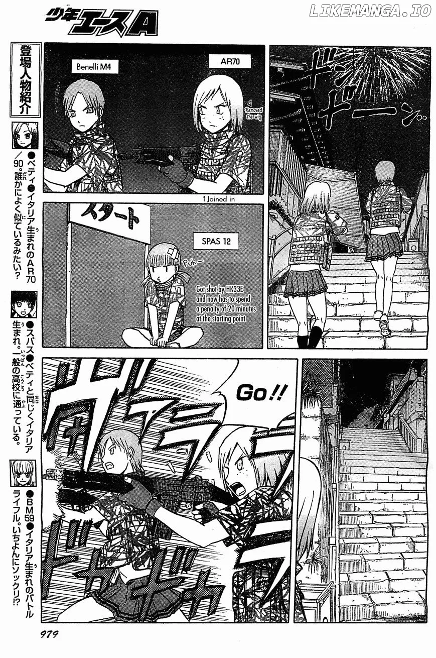 Upotte!!  Manga Chapter 42 page 7 - 