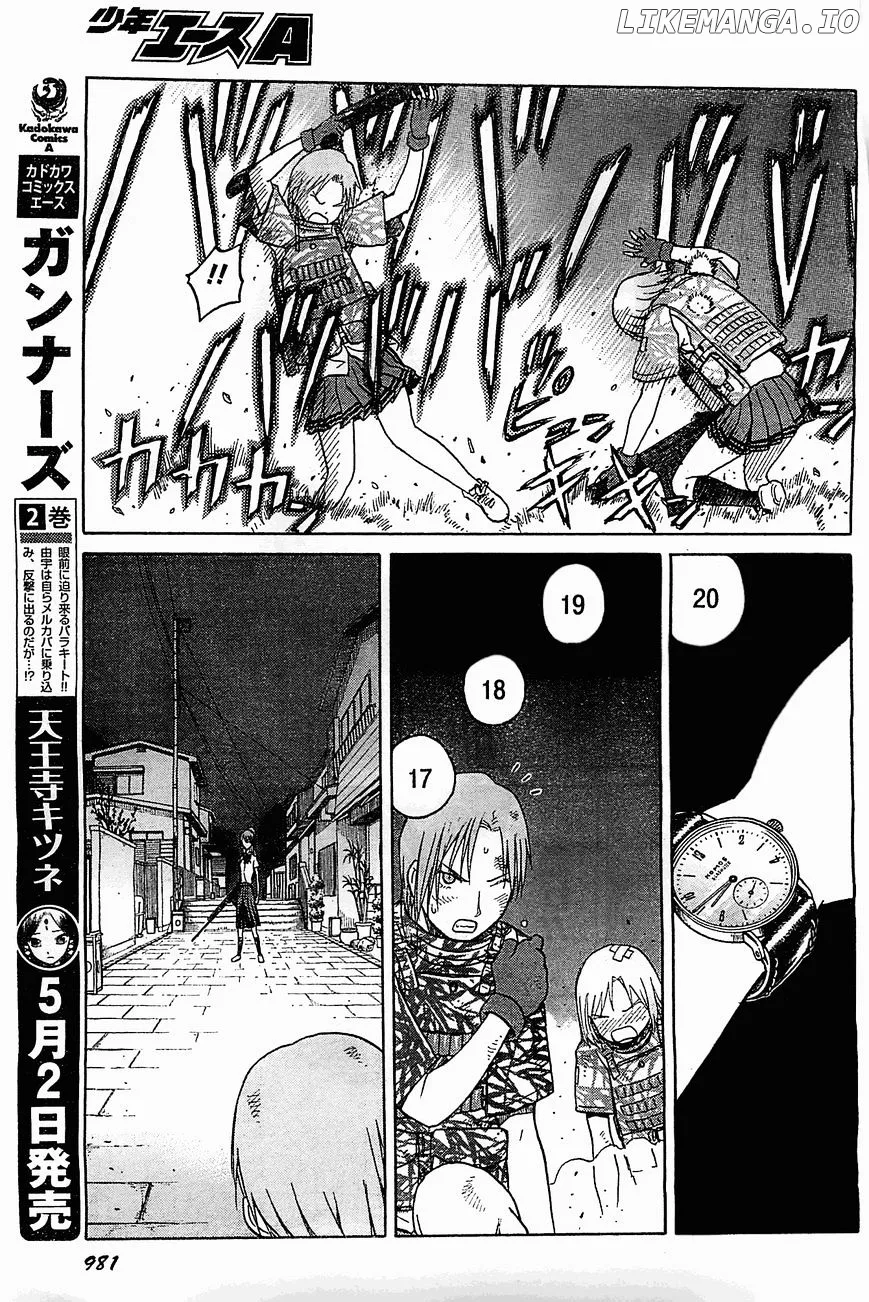 Upotte!!  Manga Chapter 42 page 9 - 