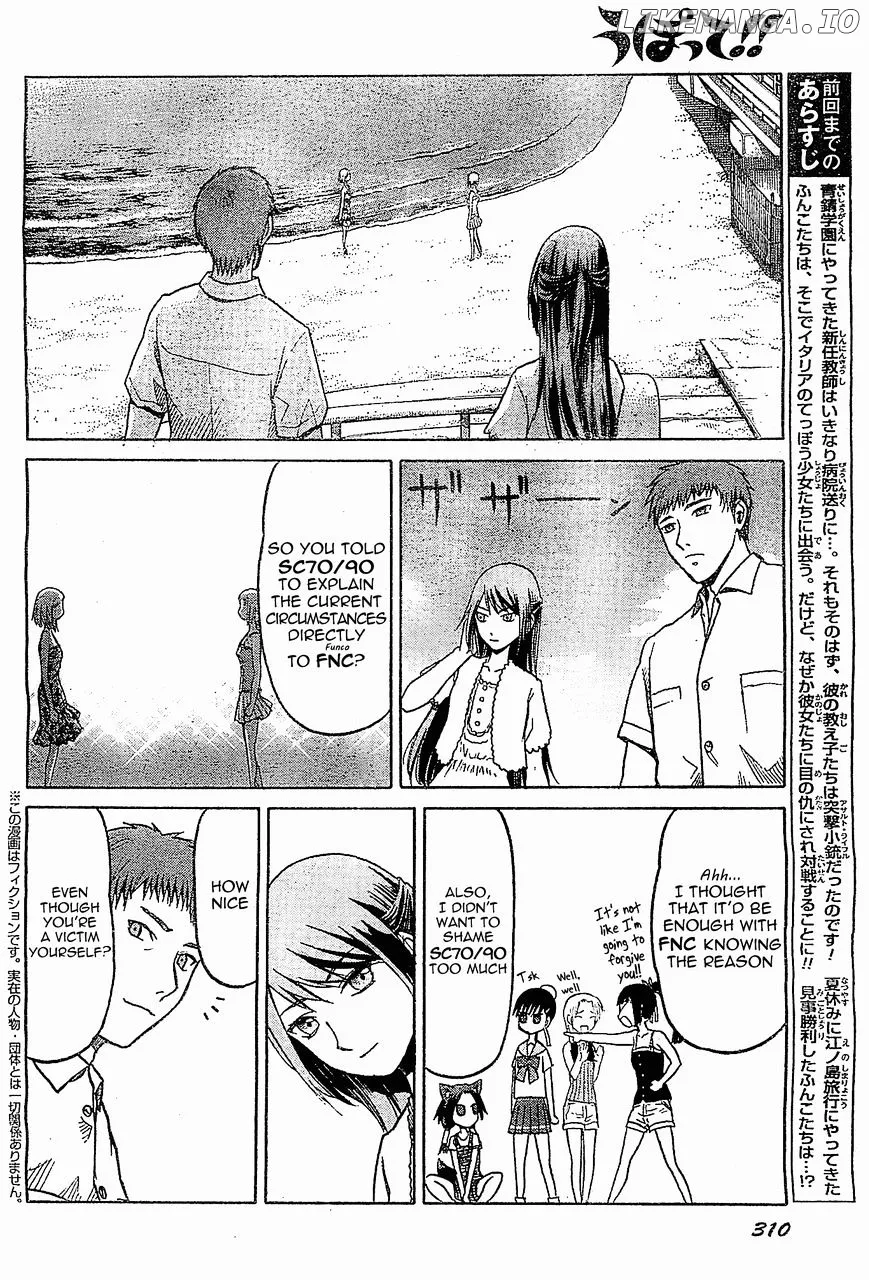 Upotte!!  Manga Chapter 43 page 2 - 