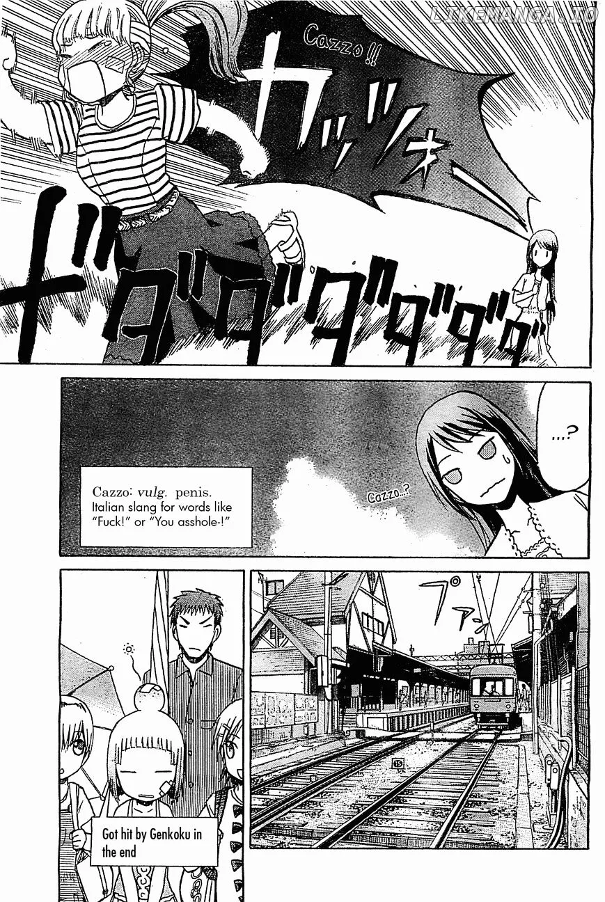 Upotte!!  Manga Chapter 43 page 11 - 
