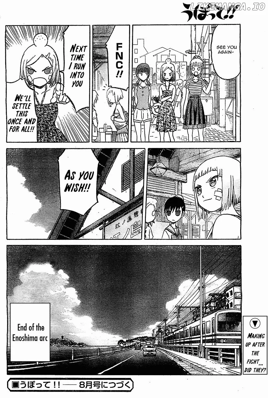 Upotte!!  Manga Chapter 43 page 12 - 
