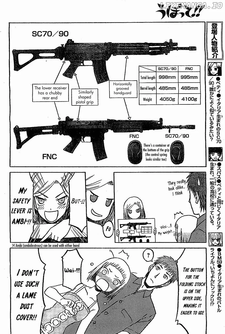 Upotte!!  Manga Chapter 43 page 6 - 