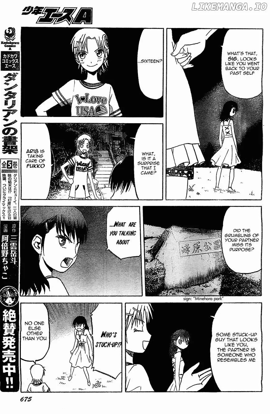 Upotte!!  Manga Chapter 44 page 11 - 