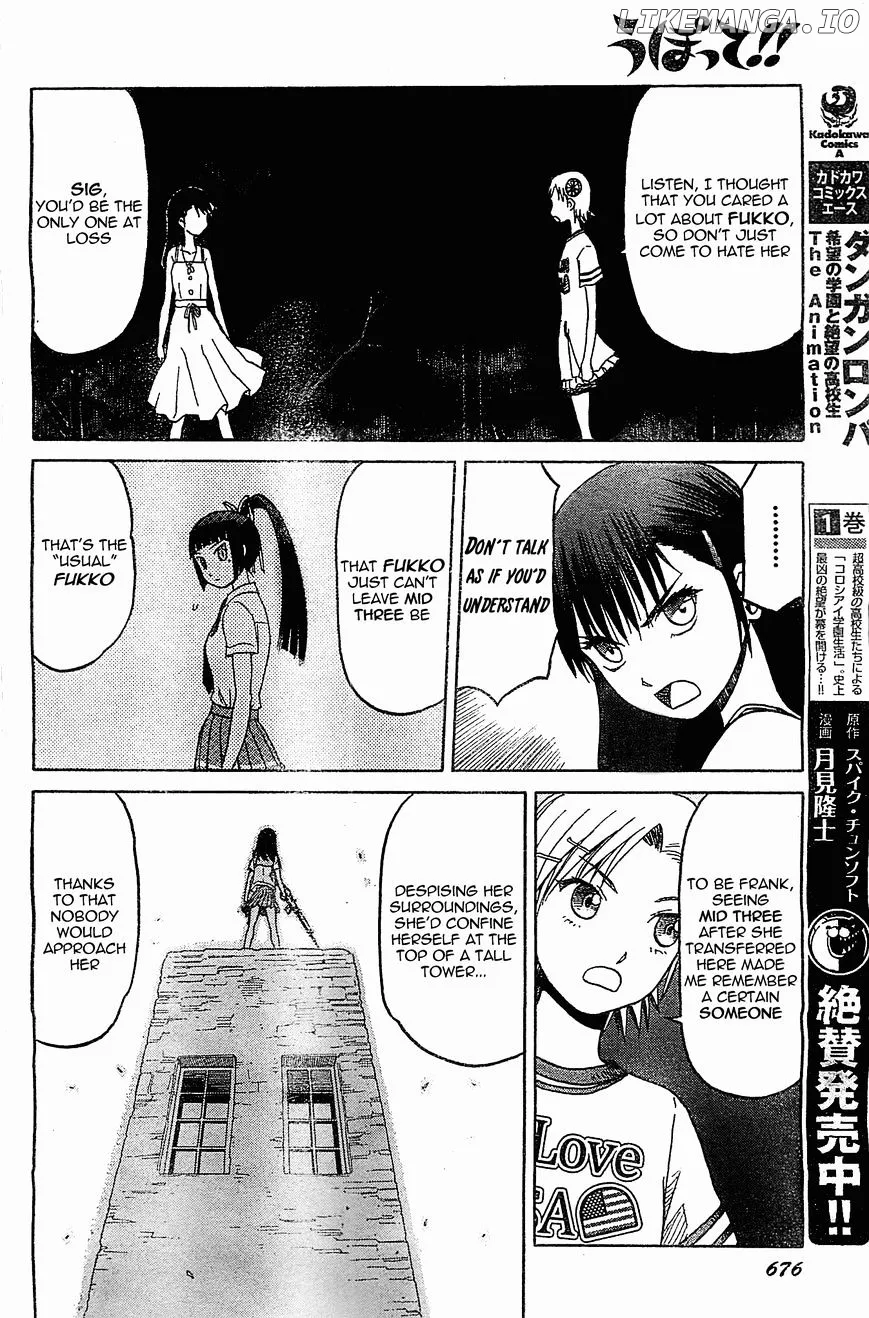 Upotte!!  Manga Chapter 44 page 12 - 