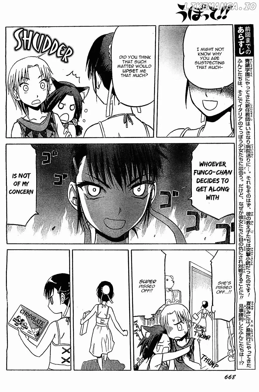 Upotte!!  Manga Chapter 44 page 4 - 