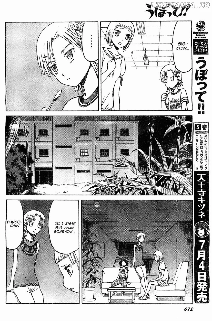 Upotte!!  Manga Chapter 44 page 8 - 