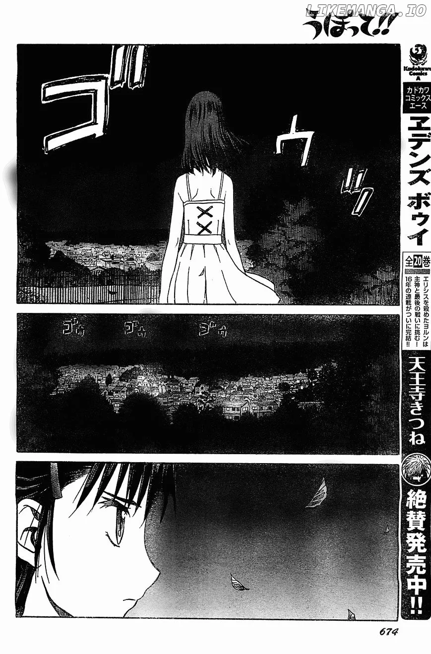 Upotte!!  Manga Chapter 44 page 10 - 
