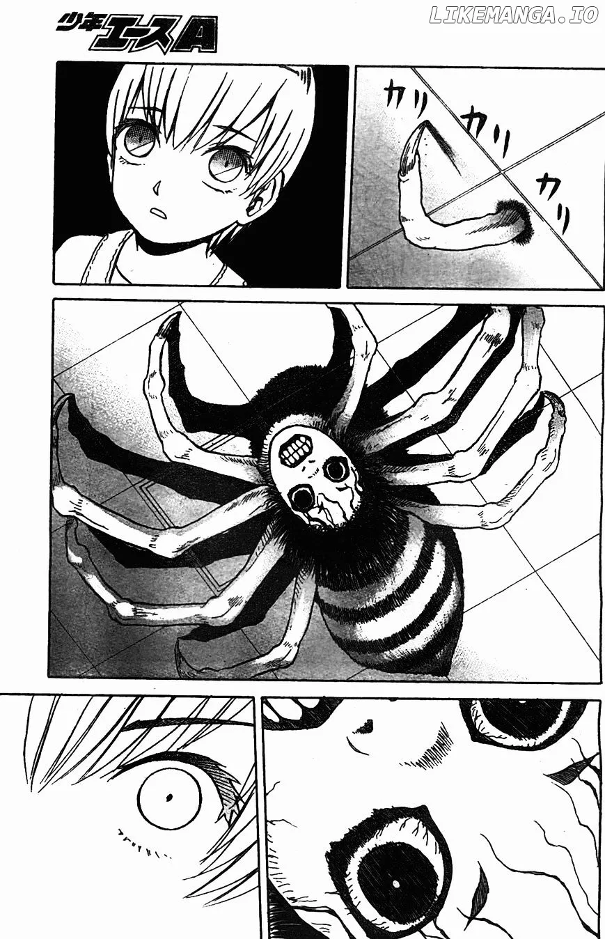 Upotte!!  Manga Chapter 45 page 11 - 