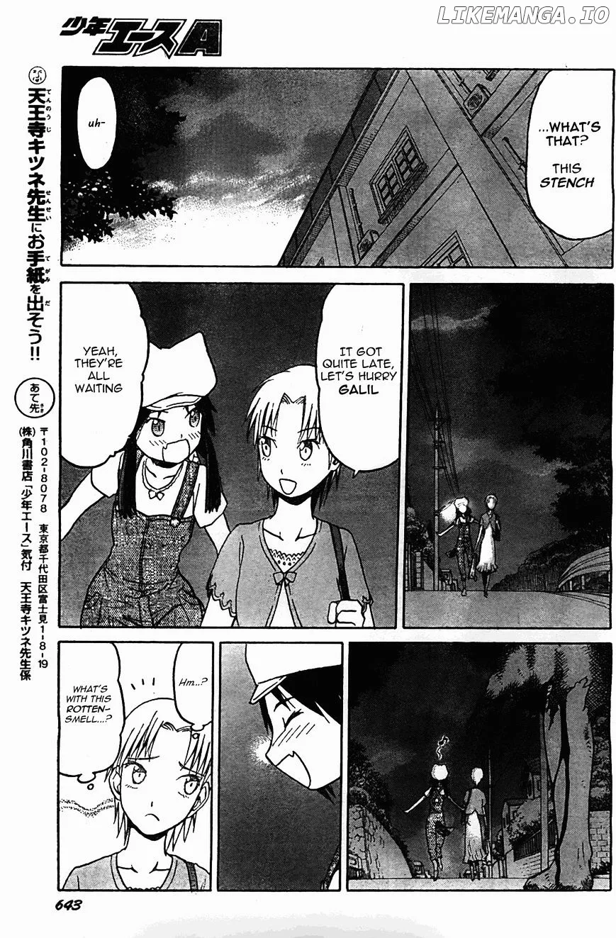 Upotte!!  Manga Chapter 45 page 13 - 