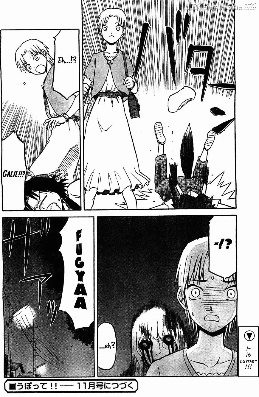 Upotte!!  Manga Chapter 45 page 14 - 