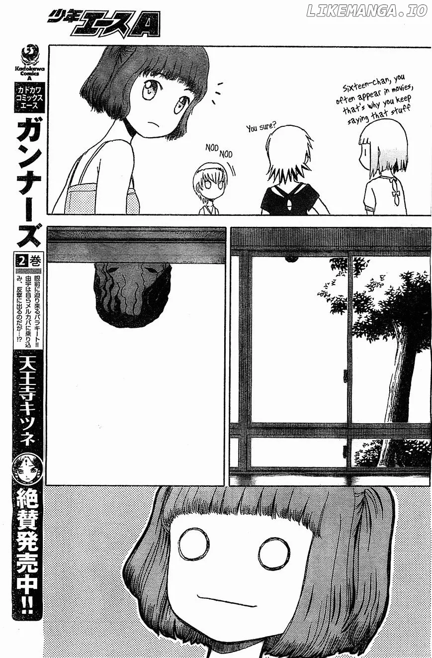 Upotte!!  Manga Chapter 45 page 7 - 
