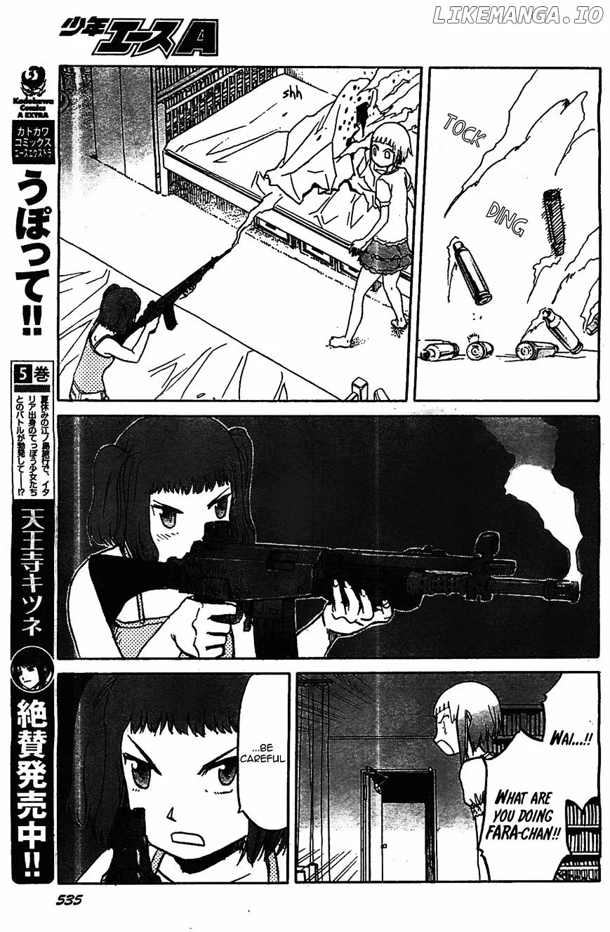 Upotte!!  Manga Chapter 46 page 11 - 