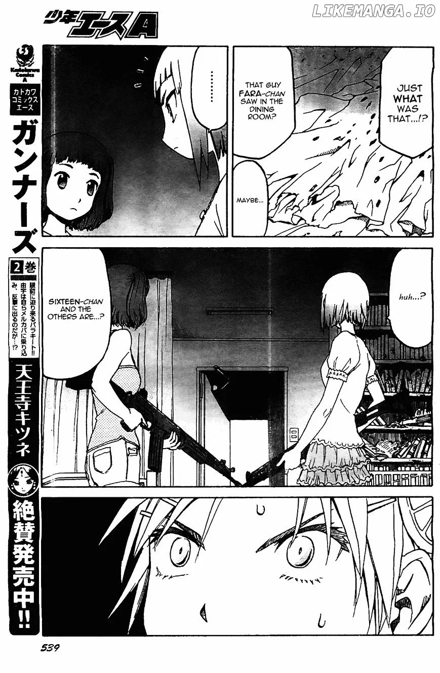 Upotte!!  Manga Chapter 46 page 15 - 