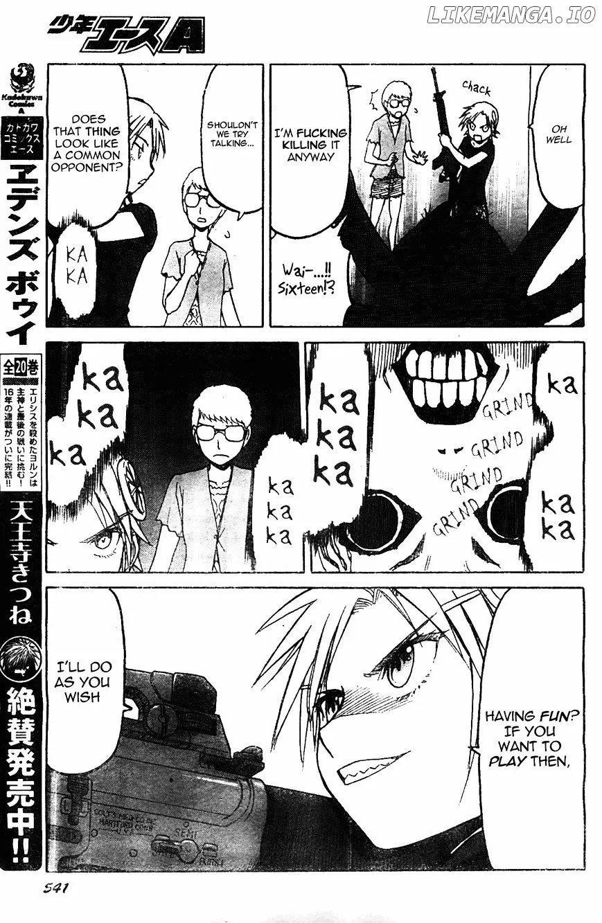 Upotte!!  Manga Chapter 46 page 17 - 