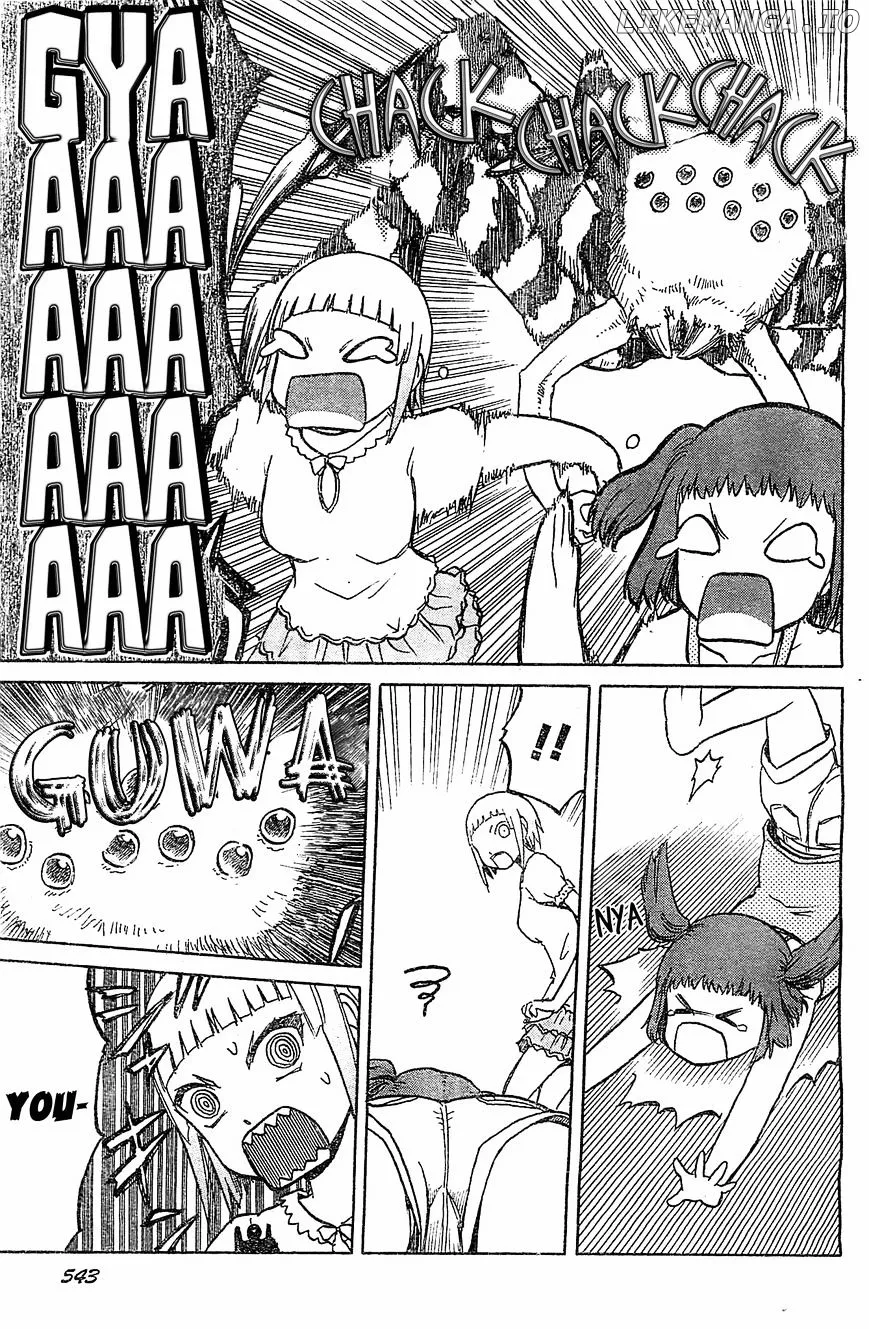 Upotte!!  Manga Chapter 46 page 19 - 