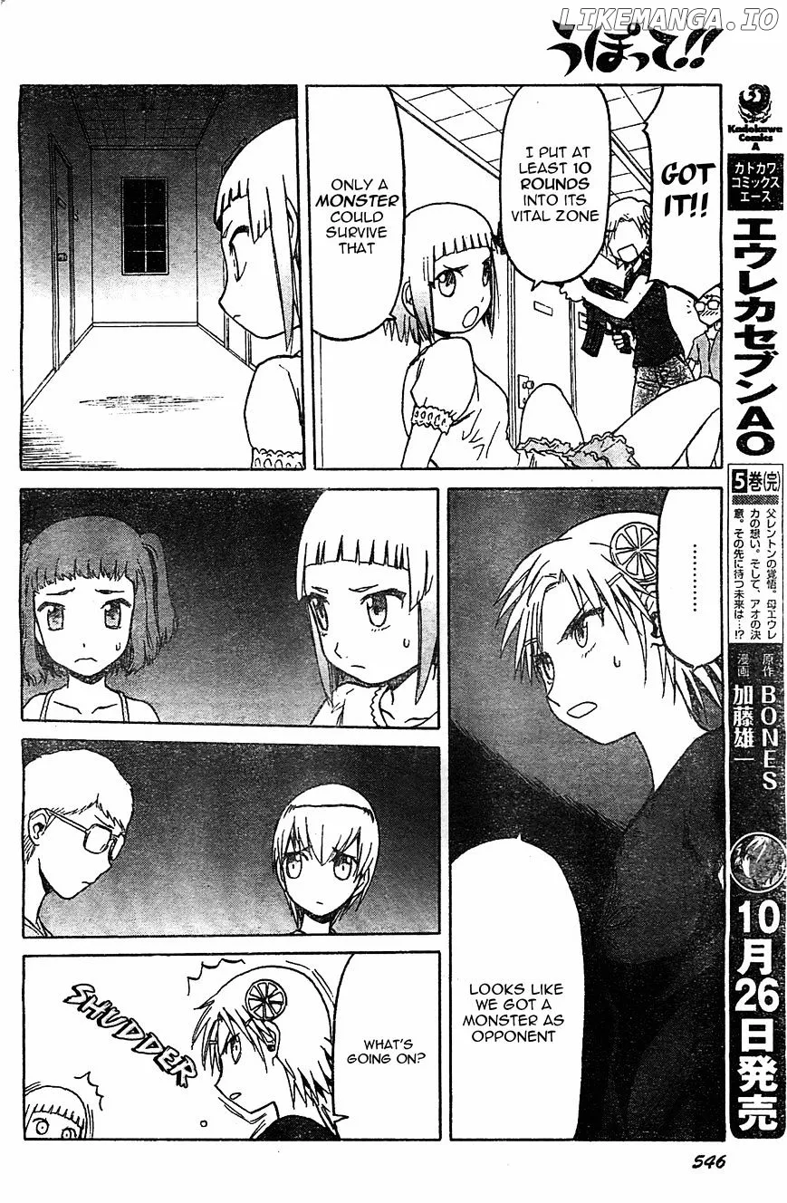 Upotte!!  Manga Chapter 46 page 22 - 