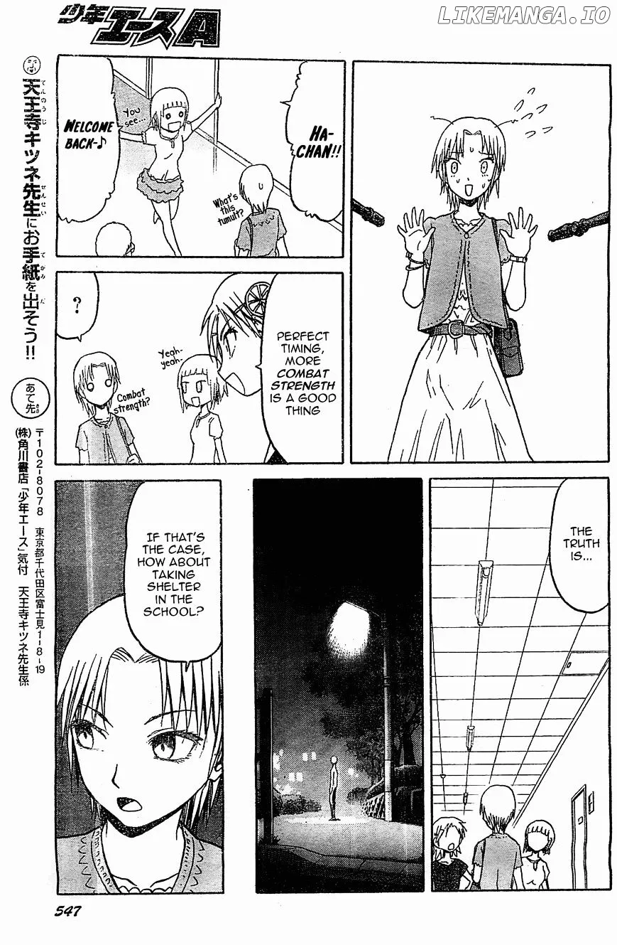 Upotte!!  Manga Chapter 46 page 23 - 