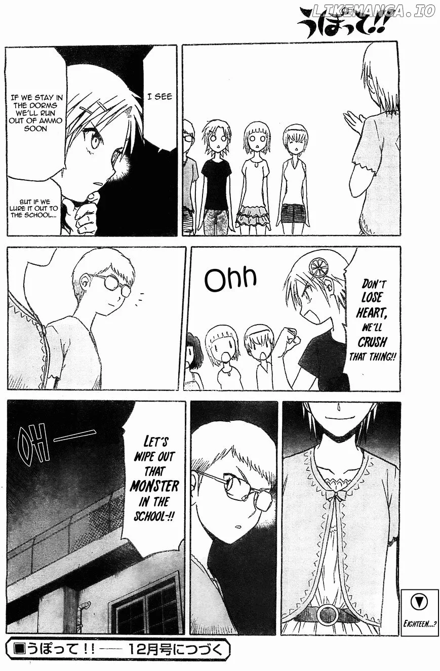 Upotte!!  Manga Chapter 46 page 24 - 