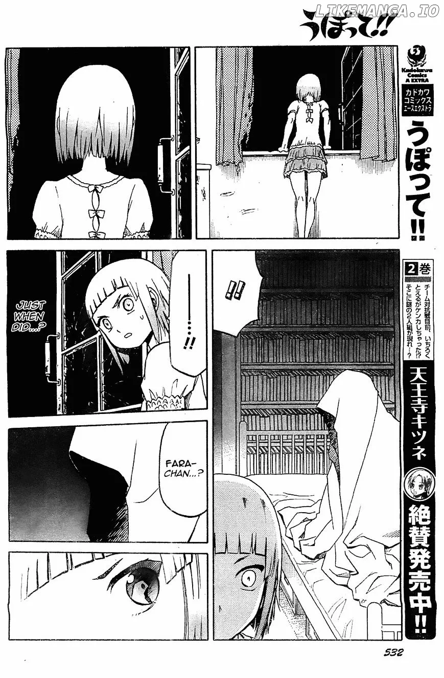 Upotte!!  Manga Chapter 46 page 8 - 