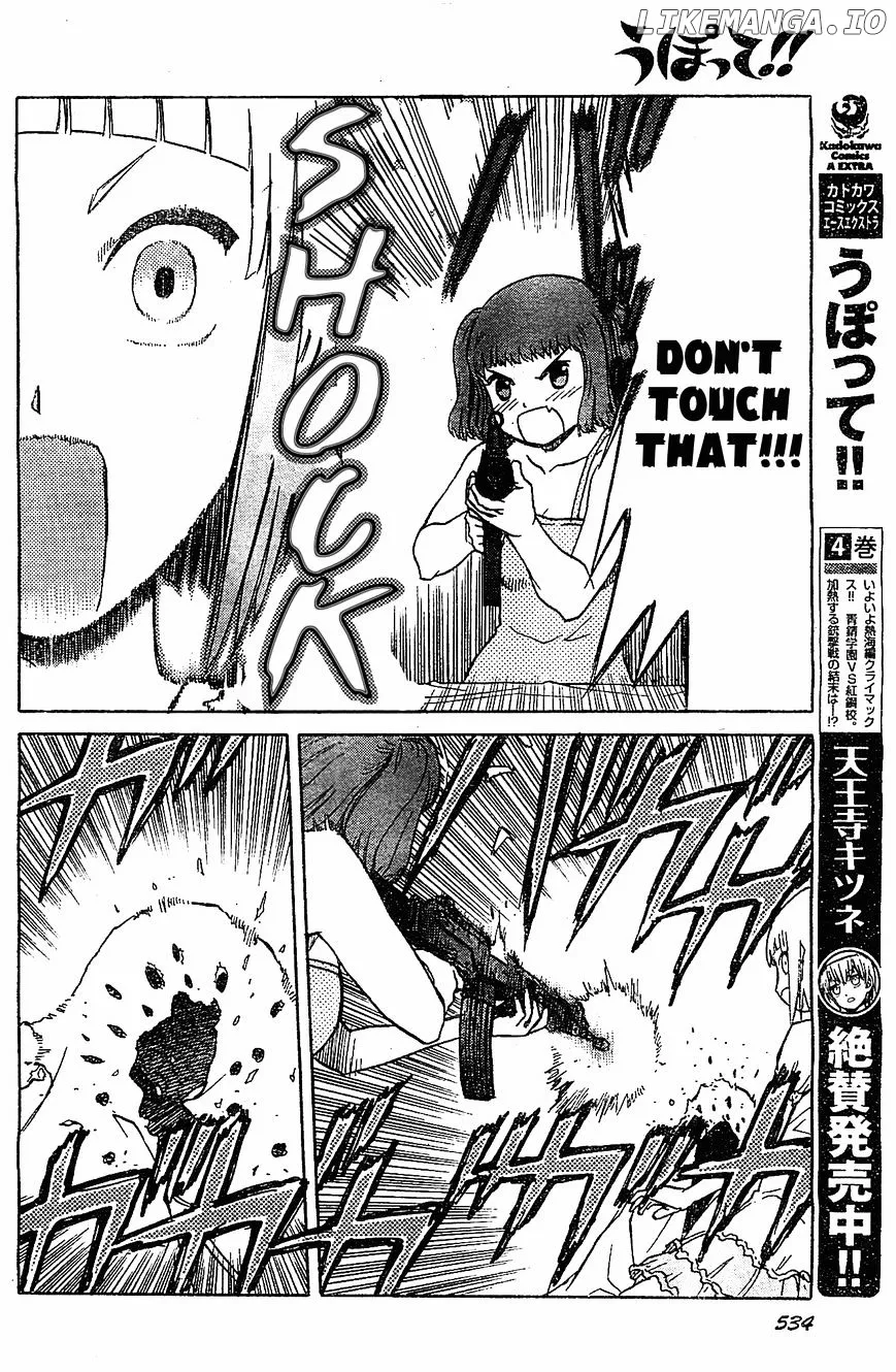 Upotte!!  Manga Chapter 46 page 10 - 
