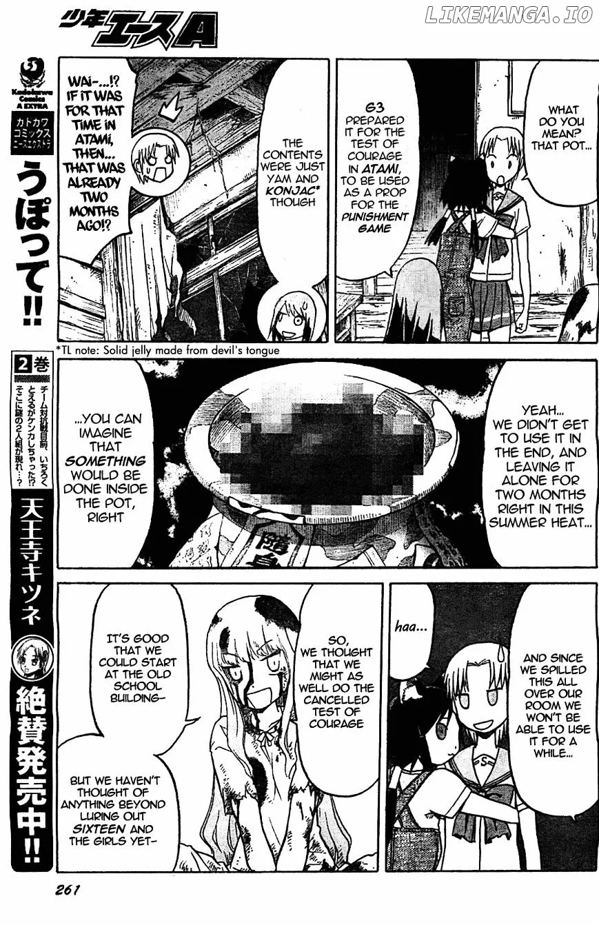 Upotte!!  Manga Chapter 47 page 11 - 
