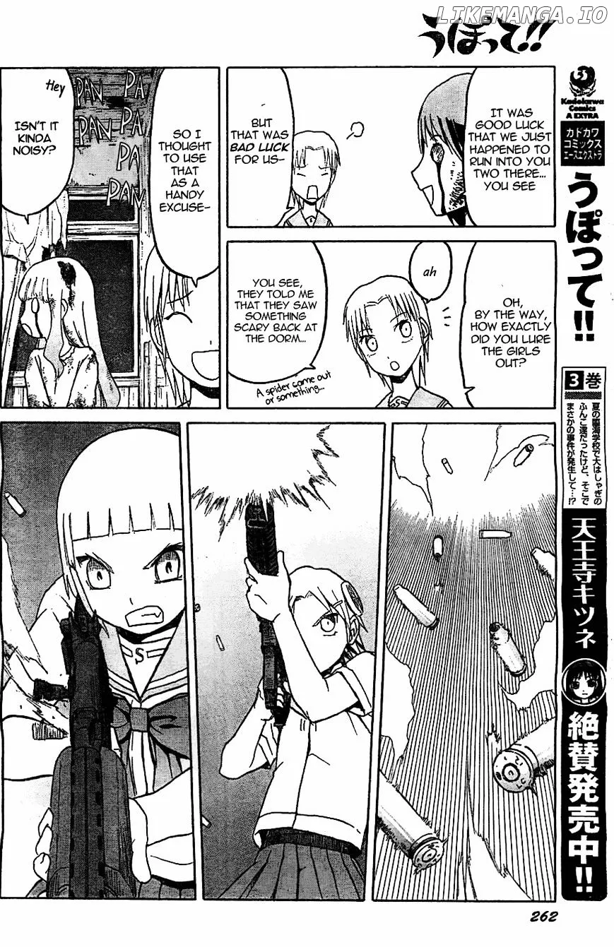 Upotte!!  Manga Chapter 47 page 12 - 
