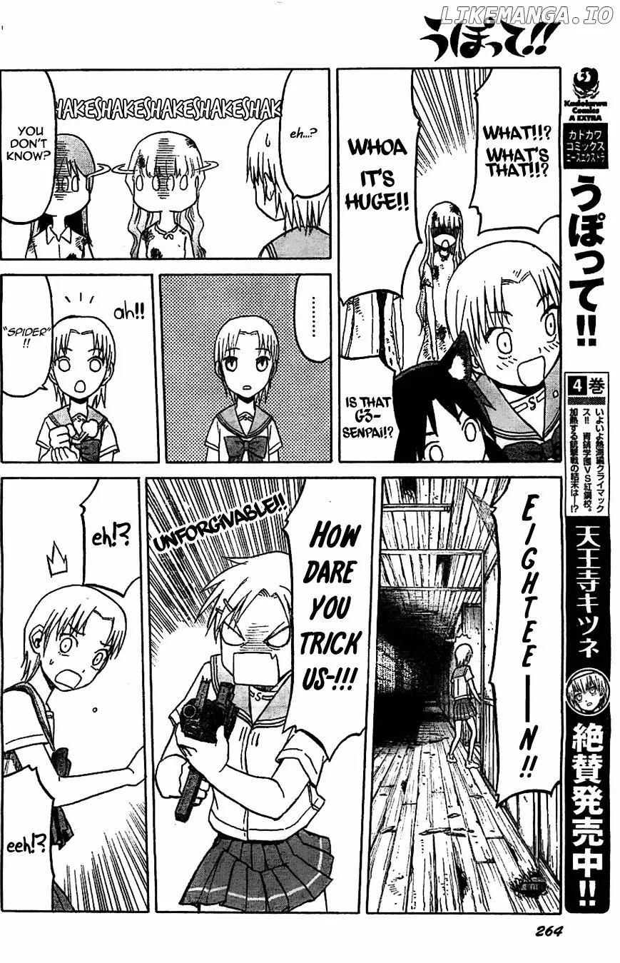Upotte!!  Manga Chapter 47 page 14 - 