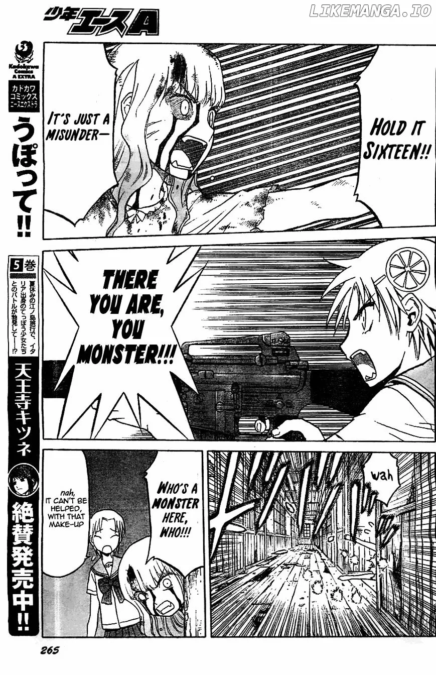 Upotte!!  Manga Chapter 47 page 15 - 