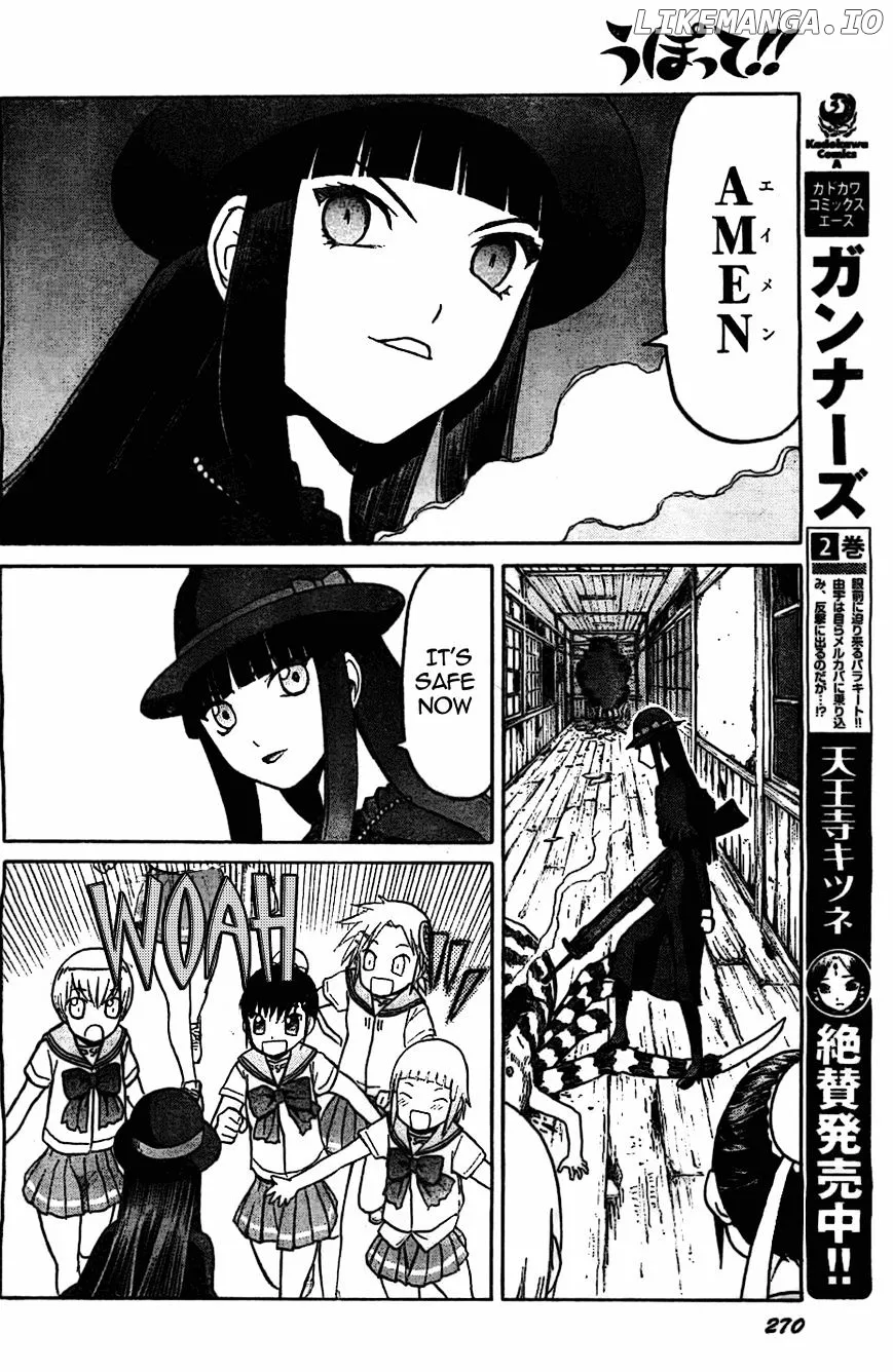 Upotte!!  Manga Chapter 47 page 20 - 