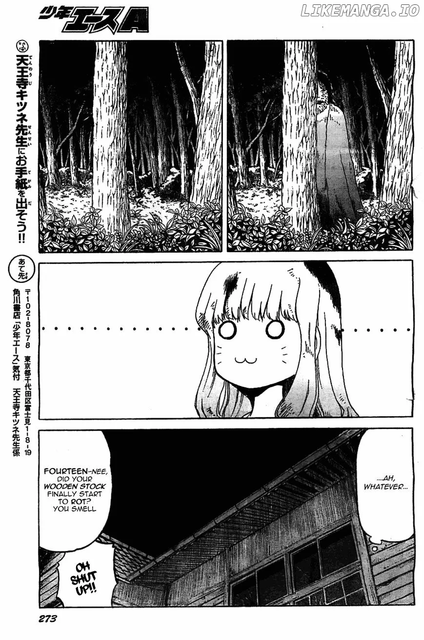 Upotte!!  Manga Chapter 47 page 23 - 