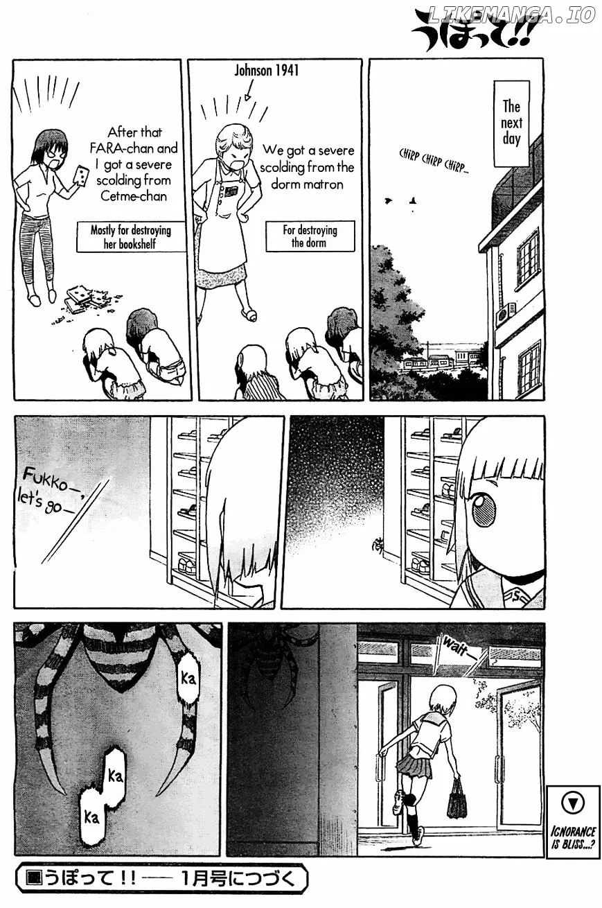 Upotte!!  Manga Chapter 47 page 24 - 