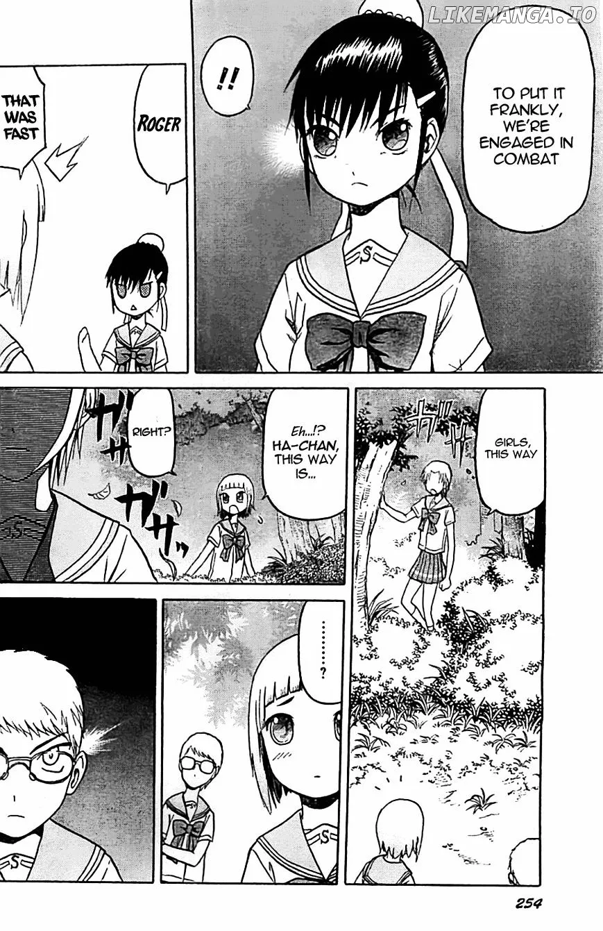 Upotte!!  Manga Chapter 47 page 4 - 