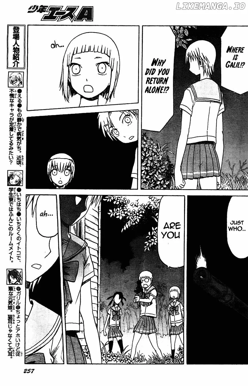 Upotte!!  Manga Chapter 47 page 7 - 