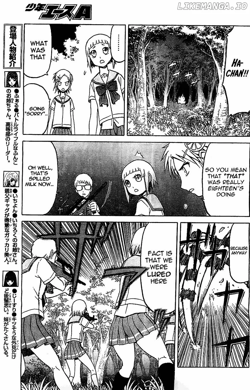 Upotte!!  Manga Chapter 47 page 9 - 