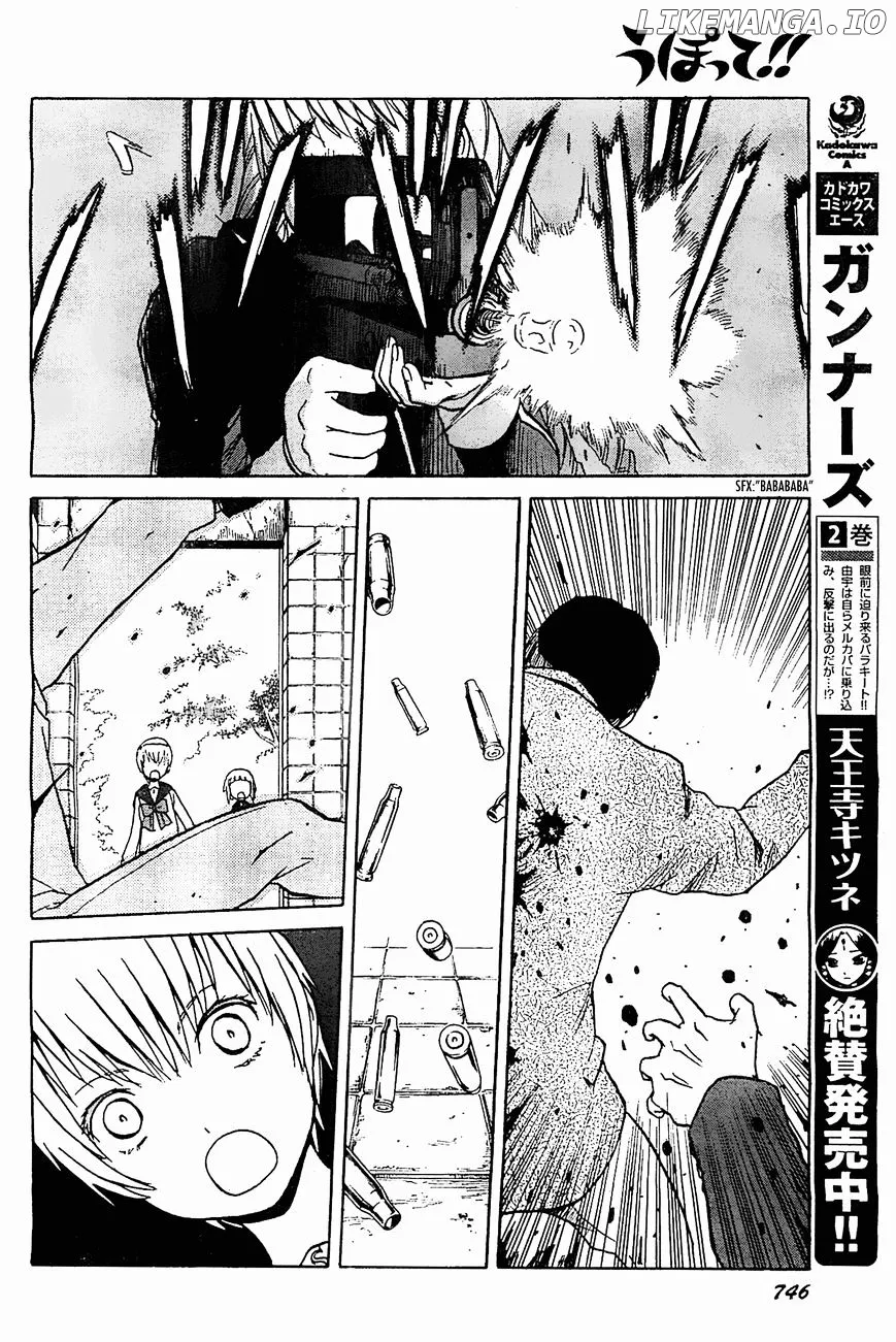 Upotte!!  Manga Chapter 48 page 12 - 