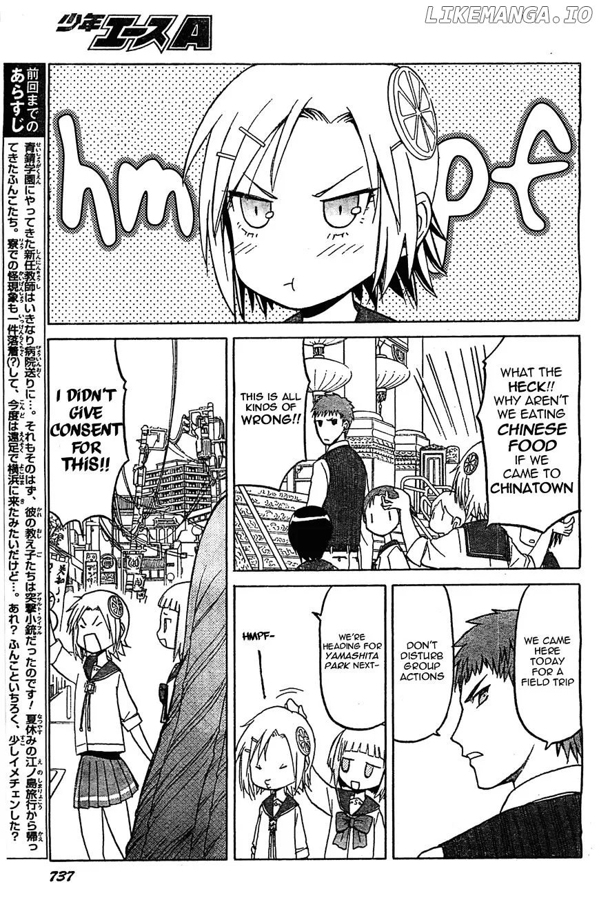 Upotte!!  Manga Chapter 48 page 3 - 
